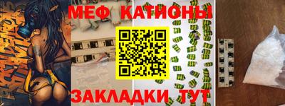 кокаин перу Усть-Илимск
