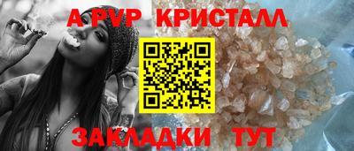 кокаин перу Усть-Илимск