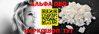 кокаин перу Усть-Илимск