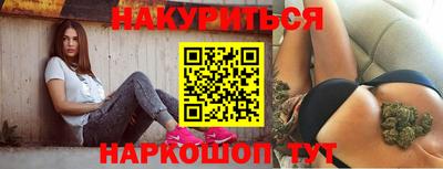 кокаин перу Усть-Илимск