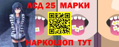 кокаин перу Усть-Илимск