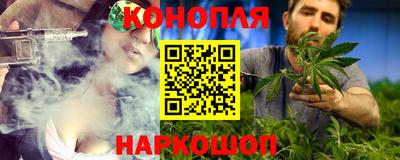 СК Усть-Джегута