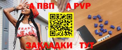 СК Усть-Джегута