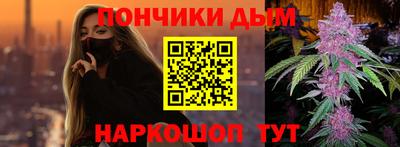 кокаин перу Усть-Илимск