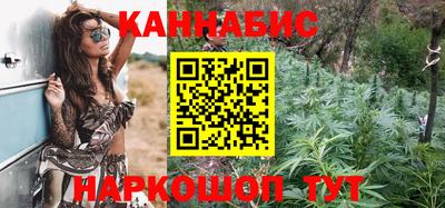 кокаин перу Усть-Илимск