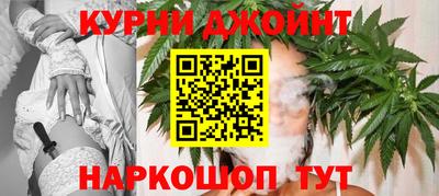 кокаин перу Усть-Илимск