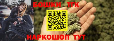 кокаин перу Усть-Илимск