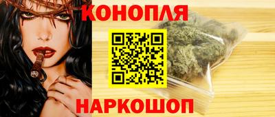 кокаин перу Усть-Илимск