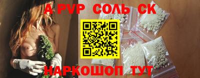 кокаин перу Усть-Илимск