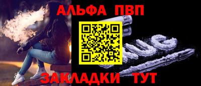 кокаин перу Усть-Илимск