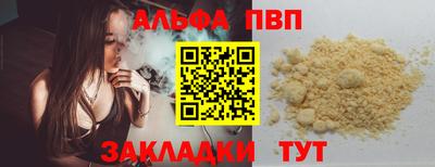 СК Усть-Джегута