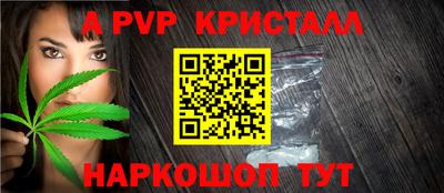СК Усть-Джегута