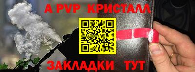 СК Усть-Джегута