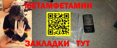 кокаин перу Усть-Илимск