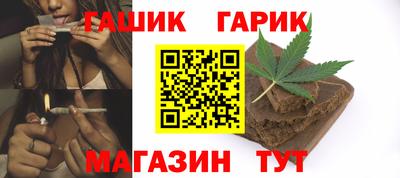 СК Усть-Джегута