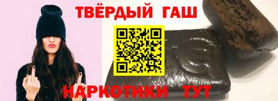 кокаин перу Усть-Илимск