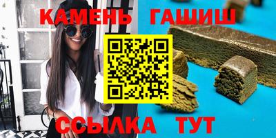 кокаин перу Усть-Илимск