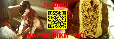 СК Усть-Джегута