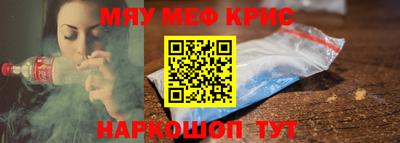 СК Усть-Джегута