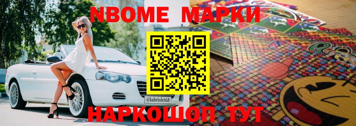 Лсд 25 экстази ecstasy Воткинск